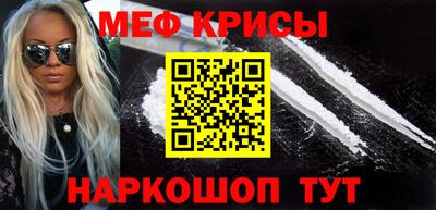 хмурый Среднеуральск