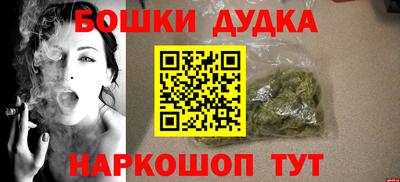 хмурый Среднеуральск