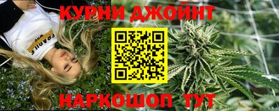 хмурый Среднеуральск