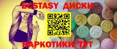 хмурый Среднеуральск