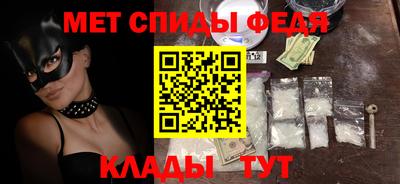 каннабис Ставрополь