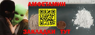 хмурый Среднеуральск