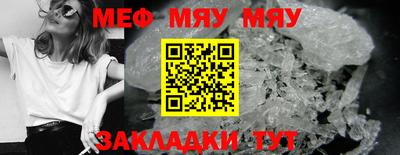 хмурый Среднеуральск