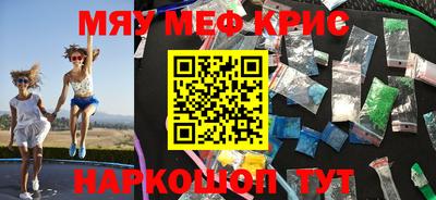 хмурый Среднеуральск