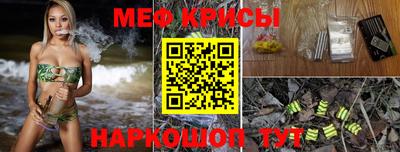 каннабис Ставрополь