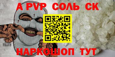 хмурый Среднеуральск